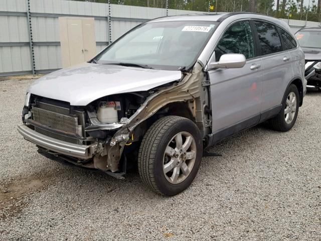 5J6RE48769L016730 - 2009 HONDA CR-V EXL BLUE photo 2