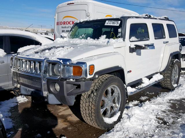 5GTDN136768152398 - 2006 HUMMER H3 WHITE photo 2