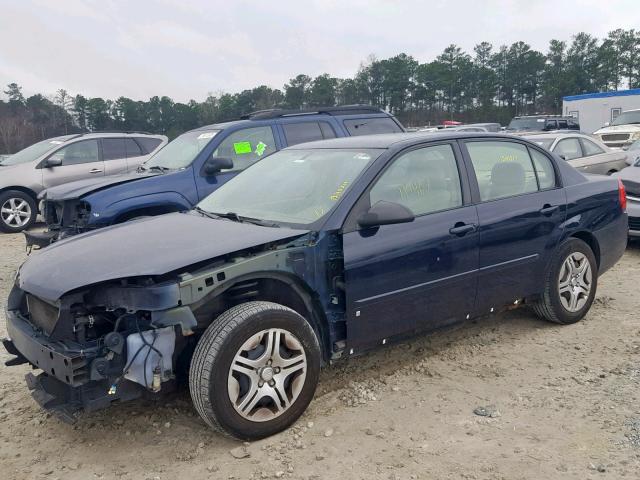 1G1ZS51856F238248 - 2006 CHEVROLET MALIBU LS BLUE photo 2