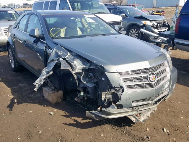 1G6DL5EY3B0110857 - 2011 CADILLAC CTS PERFOR GRAY photo 1