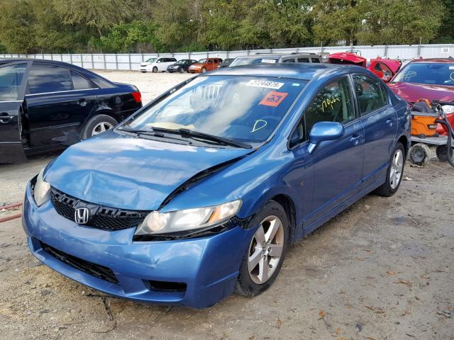 2HGFA16629H500373 - 2009 HONDA CIVIC LX-S 蓝色 照片 2