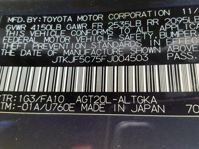 JTKJF5C75FJ004503 - 2015 TOYOTA SCION TC ნაცრისფერი ფოტო 10