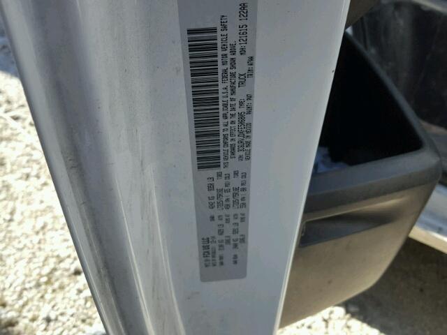 3C6URVJDXFE506805 - 2015 RAM PROMASTER 白色 照片 10