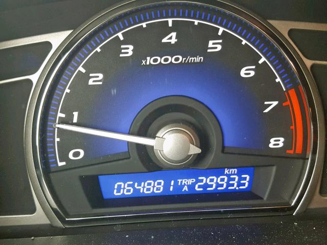 2HHFD5F77BH200403 - 2011 ACURA CSX TECHNO BLACK photo 8