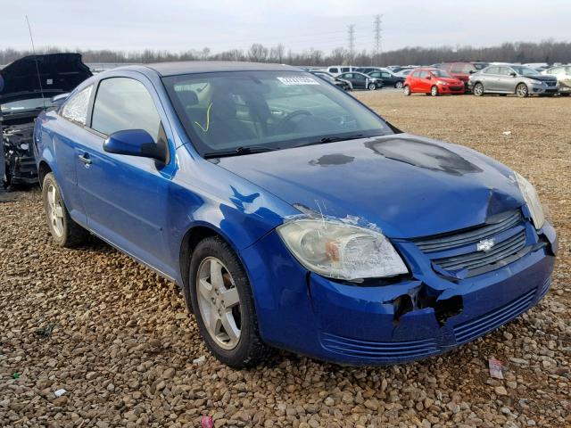 1G1AL15F867641775 - 2006 CHEVROLET COBALT LT BLUE photo 1