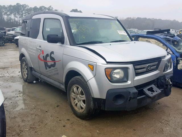 5J6YH187X7L010993 - 2007 HONDA ELEMENT EX GRAY photo 1