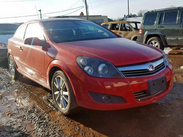 W08AT271685097024 - 2008 SATURN ASTRA XR RED photo 1