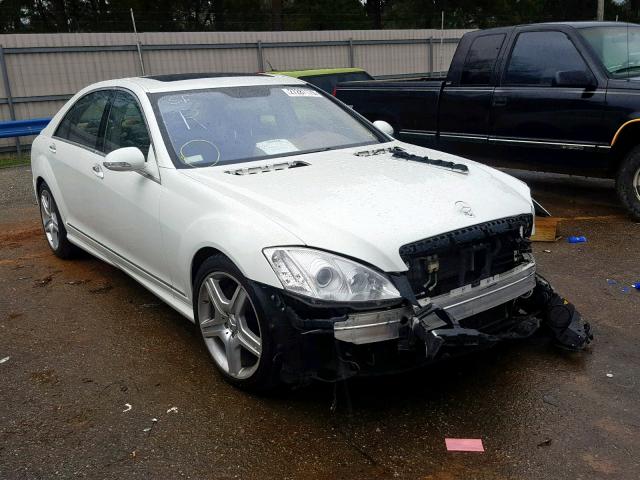 WDDNG71X59A245024 - 2009 MERCEDES-BENZ S 550 WHITE photo 1