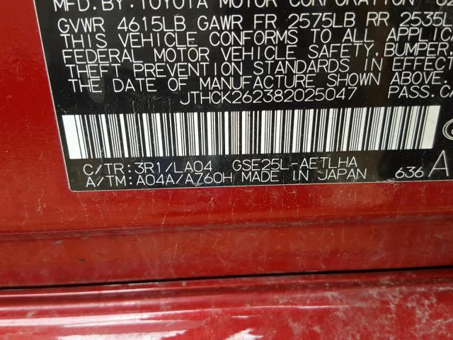 JTHCK262382025047 - 2008 LEXUS IS 250 RED photo 10