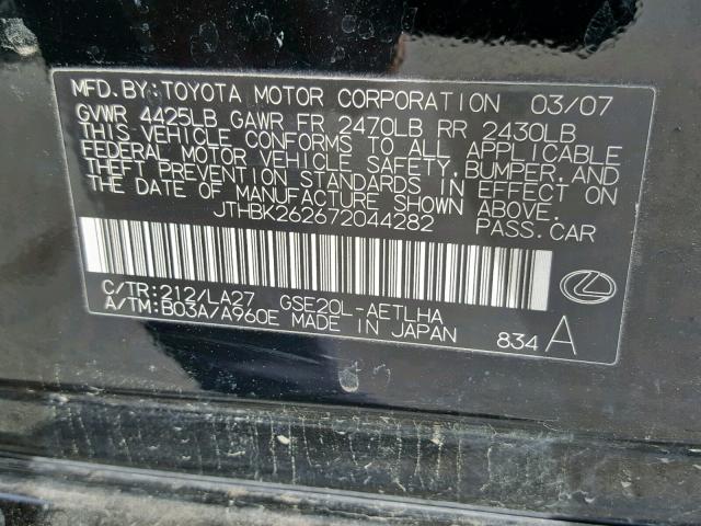 JTHBK262672044282 - 2007 LEXUS IS 250 BLACK photo 10