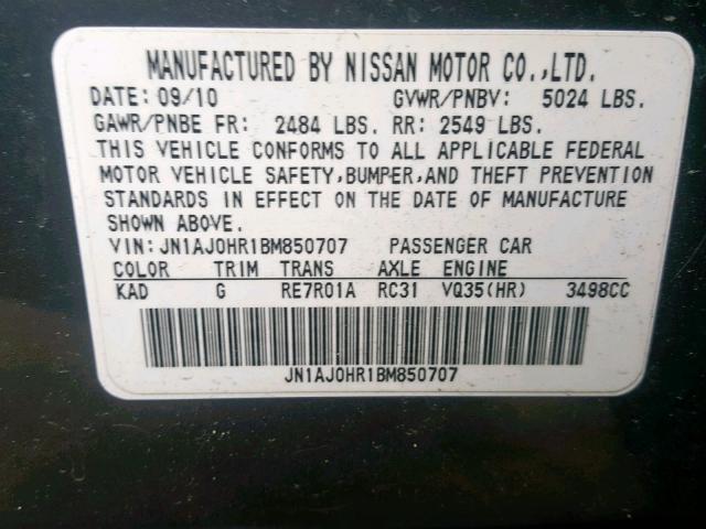 JN1AJ0HR1BM850707 - 2011 INFINITI EX35 BASE GRAY photo 10