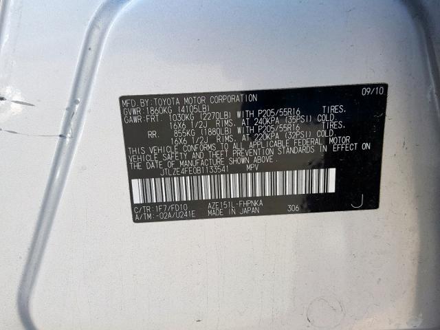 JTLZE4FE0B1133541 - 2011 TOYOTA SCION XB 灰色 照片 10