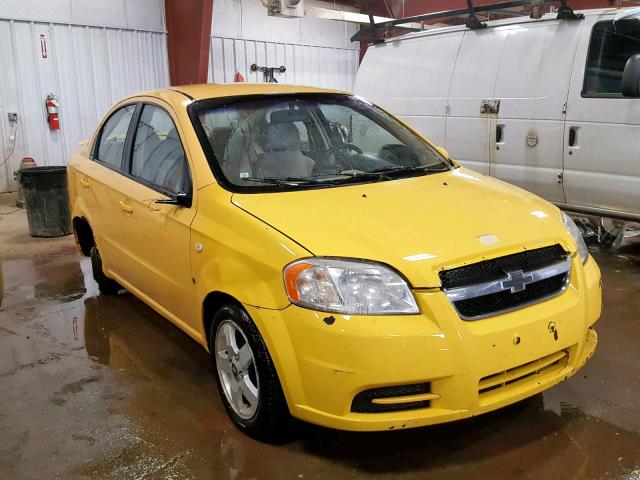 KL1TG56637B073550 - 2007 CHEVROLET AVEO LT YELLOW photo 1