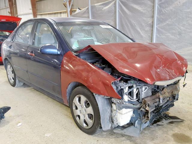 KNAFE121675462676 - 2007 KIA SPECTRA EX BLUE photo 1