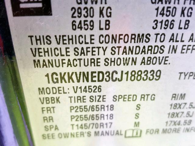 1GKKVNED3CJ188339 - 2012 GMC ACADIA SLE BLUE photo 10