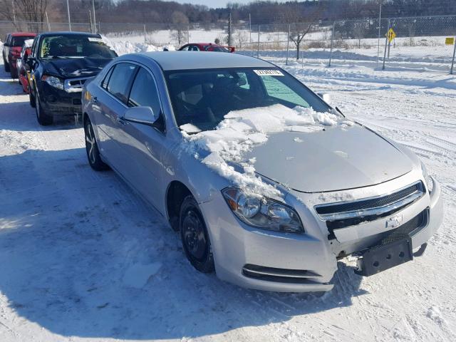1G1ZC5E07CF372224 - 2012 CHEVROLET MALIBU 1LT ვერცხლისფერი ფოტო 1