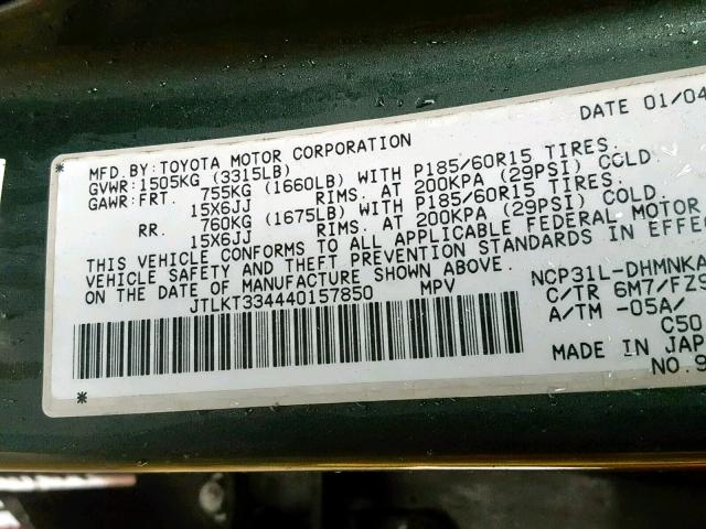 JTLKT334440157850 - 2004 TOYOTA SCION XB Жасыл фото 10