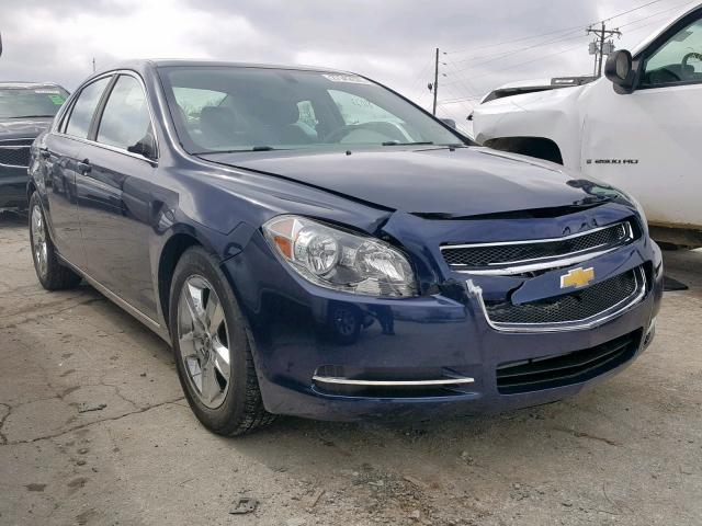 1G1ZC5E16BF362307 - 2011 CHEVROLET MALIBU 1LT ლურჯი ფოტო 1