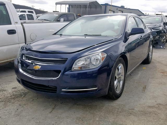 1G1ZC5E16BF362307 - 2011 CHEVROLET MALIBU 1LT ლურჯი ფოტო 2