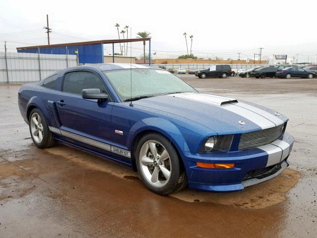 1ZVHT82H485133786 - 2008 FORD SHELBY BLUE photo 1