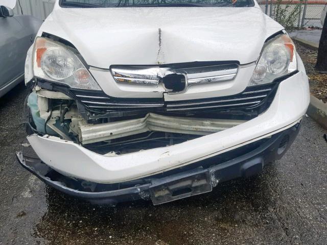 5J6RE38758L007834 - 2008 HONDA CR-V EXL WHITE photo 9