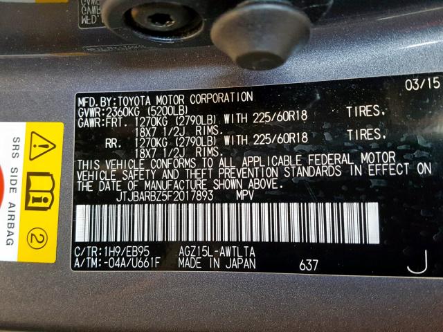 JTJBARBZ5F2017893 - 2015 LEXUS NX 200T GRAY photo 10