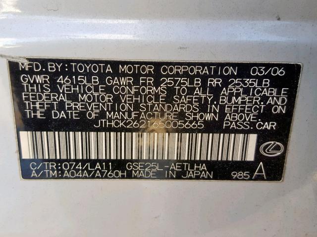 JTHCK262165005665 - 2006 LEXUS IS 250 WHITE photo 10