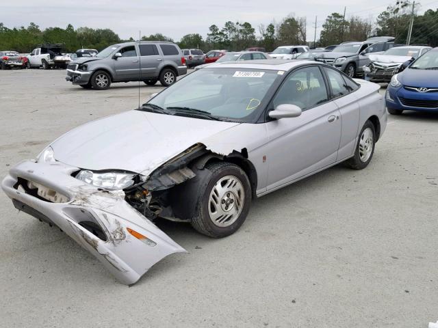 1G8ZR12751Z206743 - 2001 SATURN SC2 SILVER photo 2