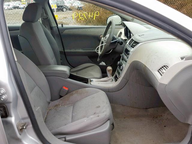 1G1ZF57599F109130 - 2009 CHEVROLET MALIBU HYB 银色 照片 5