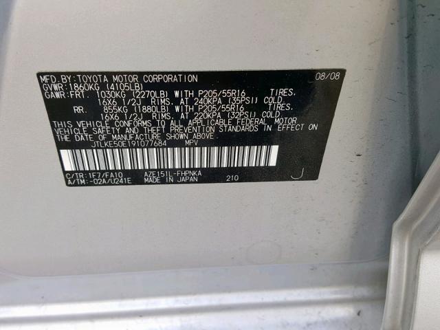 JTLKE50E191077684 - 2009 TOYOTA SCION XB ვერცხლისფერი ფოტო 10