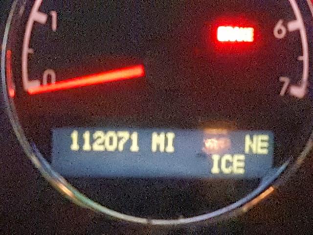 1GNDV33177D149086 - 2007 CHEVROLET UPLANDER L 银色 照片 8