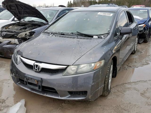 2HGFA16219H109048 - 2009 HONDA CIVIC DX GRAY photo 2