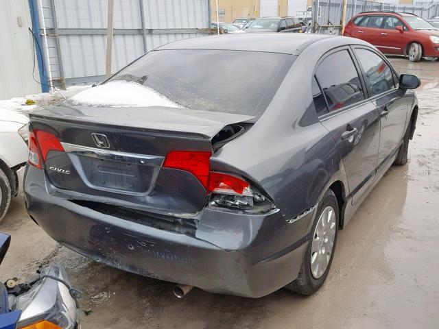 2HGFA16219H109048 - 2009 HONDA CIVIC DX GRAY photo 4