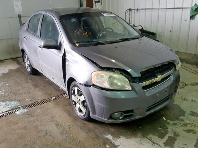 KL1TG56687B081403 - 2007 CHEVROLET AVEO LT GRAY photo 1