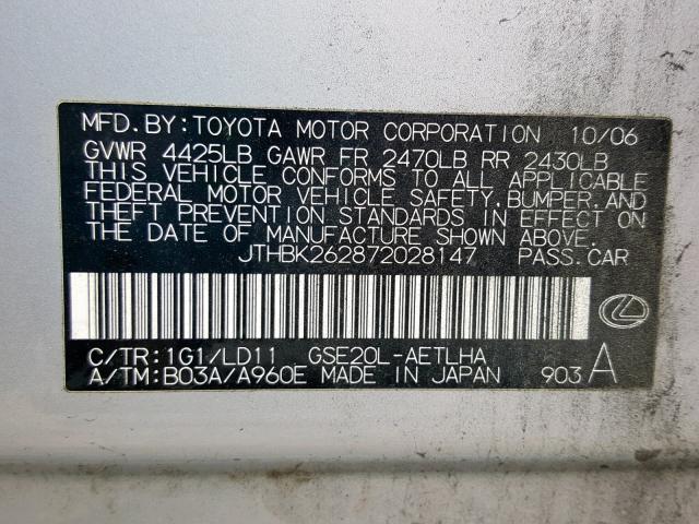 JTHBK262872028147 - 2007 LEXUS IS 250 SILVER photo 10