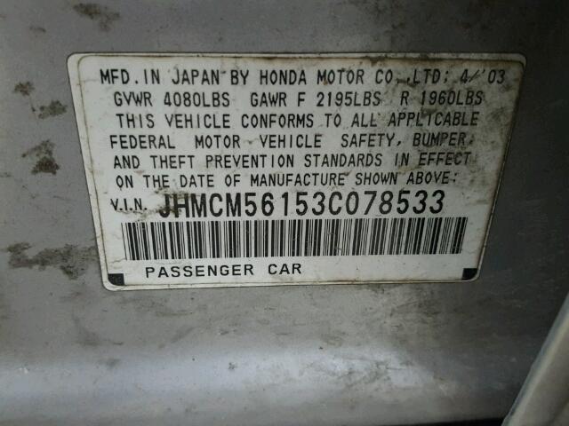 JHMCM56153C078533 - 2003 HONDA ACCORD SILVER photo 10