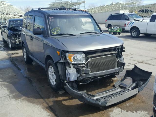 5J6YH28635L032196 - 2005 HONDA ELEMENT EX GRAY photo 1