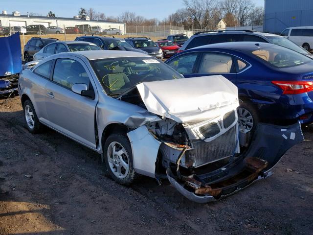1G2AL18FX87124262 - 2008 PONTIAC G5 SILVER photo 1