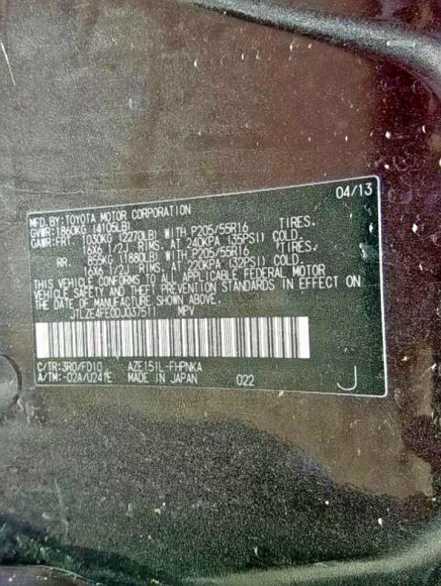 JTLZE4FE0DJ037511 - 2013 TOYOTA SCION XB 紫色 照片 10