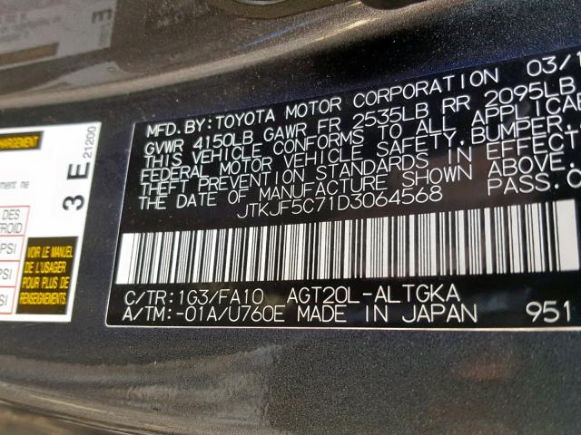 JTKJF5C71D3064568 - 2013 TOYOTA SCION TC ნაცრისფერი ფოტო 10