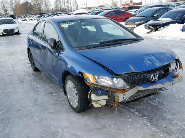 2HGFA16238H000928 - 2008 HONDA CIVIC DX BLUE photo 1