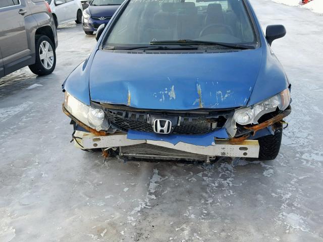 2HGFA16238H000928 - 2008 HONDA CIVIC DX BLUE photo 9