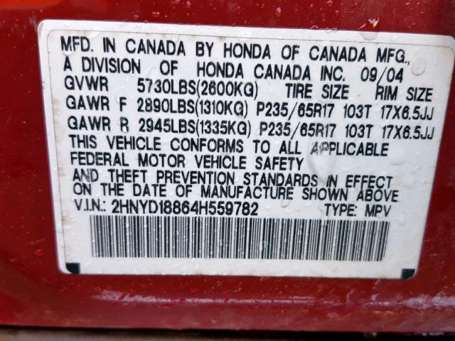 2HNYD18864H559782 - 2004 ACURA MDX TOURIN BURGUNDY photo 10