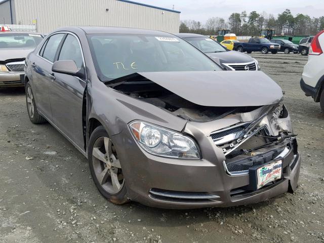 1G1ZC5E10BF303009 - 2011 CHEVROLET MALIBU 1LT 米色 照片 1