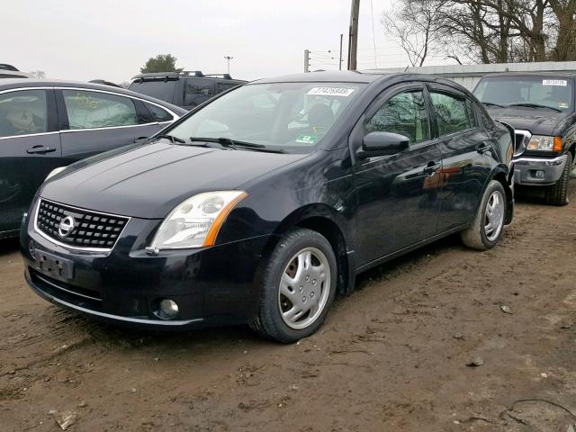 3N1AB61E88L762568 - 2008 NISSAN SENTRA 2.0 GRAY photo 2