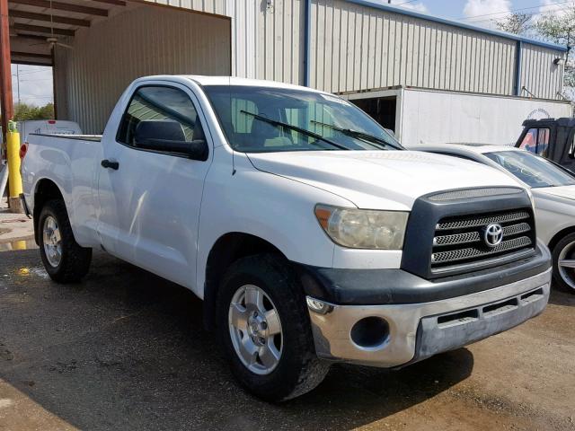 5TFJU52188X003968 - 2008 TOYOTA TUNDRA WHITE photo 1