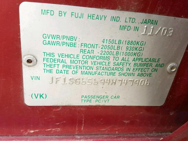 JF1SG65694H747906 - 2004 SUBARU FORESTER 2 Красный фото 10