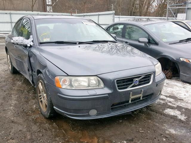 YV1RS592692723639 - 2009 VOLVO S60 2.5T GRAY photo 1