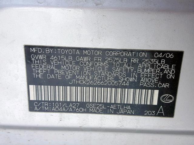 JTHCK262662005744 - 2006 LEXUS IS 250 SILVER photo 10