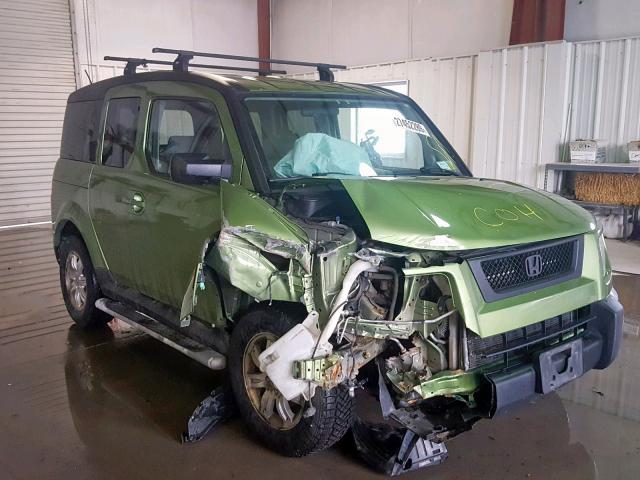 5J6YH28706L021151 - 2006 HONDA ELEMENT EX GREEN photo 1